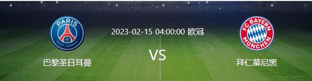 斯基拉表示：“萨尔与热刺续约至2029年含一年延长条款已经到了最后阶段，他将得到重要的涨薪，热刺已经与他的经纪人特里姆博利达成原则性协议。